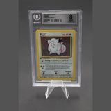 Piepi Holo · Base Set 1st Edition · 5/102 · Deutsch · BGS 8 Bild 1