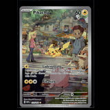 Pikachu AR · Pokemon 151 · 173/165 · Deutsch · (Near Mint) Bild 2