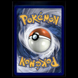 Pikachu ex UR · SSP · 247/191 · Deutsch · (Near Mint) Bild 2