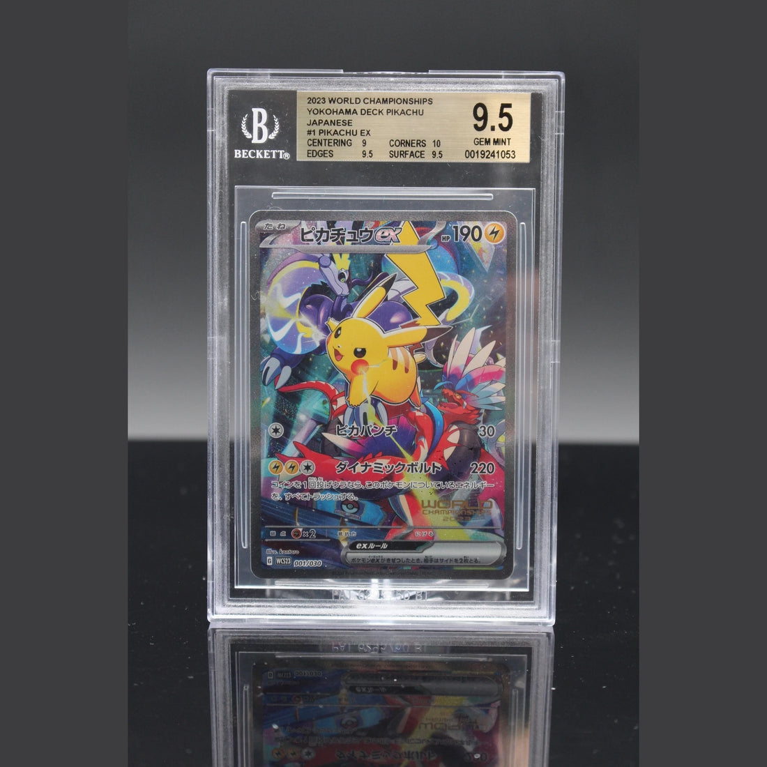 Pikachu ex · World Championships 2023 Yokohama Deck Pikachu · 001/030 · Japanisch · BGS 9.5 - Bild 1
