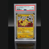 Pikachu · 2010 Pokemon World Collection · Polnisch · PSA 9 Bild 1