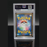 Pikachu · 2010 Pokemon World Collection · Polnisch · PSA 9 Bild 2