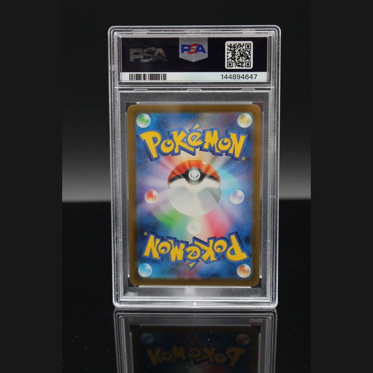 Pikachu · M-P Promo · 020/M-P · Japanisch · PSA 10 - Bild 2