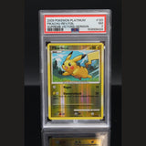 Pikachu Reverse · Ultimative Sieger · 120/147 · Deutsch · PSA 7 Bild 1