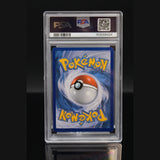 Pikachu Reverse · Ultimative Sieger · 120/147 · Deutsch · PSA 7 Bild 2