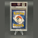 Pikachu SR · Zenit der Könige · 160/159 · Deutsch · PSA 10 Bild 2