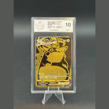 Pikachu VMAX UR · Climax · 279/184 · Japanisch · PGS 10 Bild 1