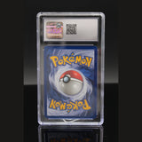 Pixi Holo · Dschungel 1st Edition · 17/64 · Deutsch · CGC 9.5 Bild 2