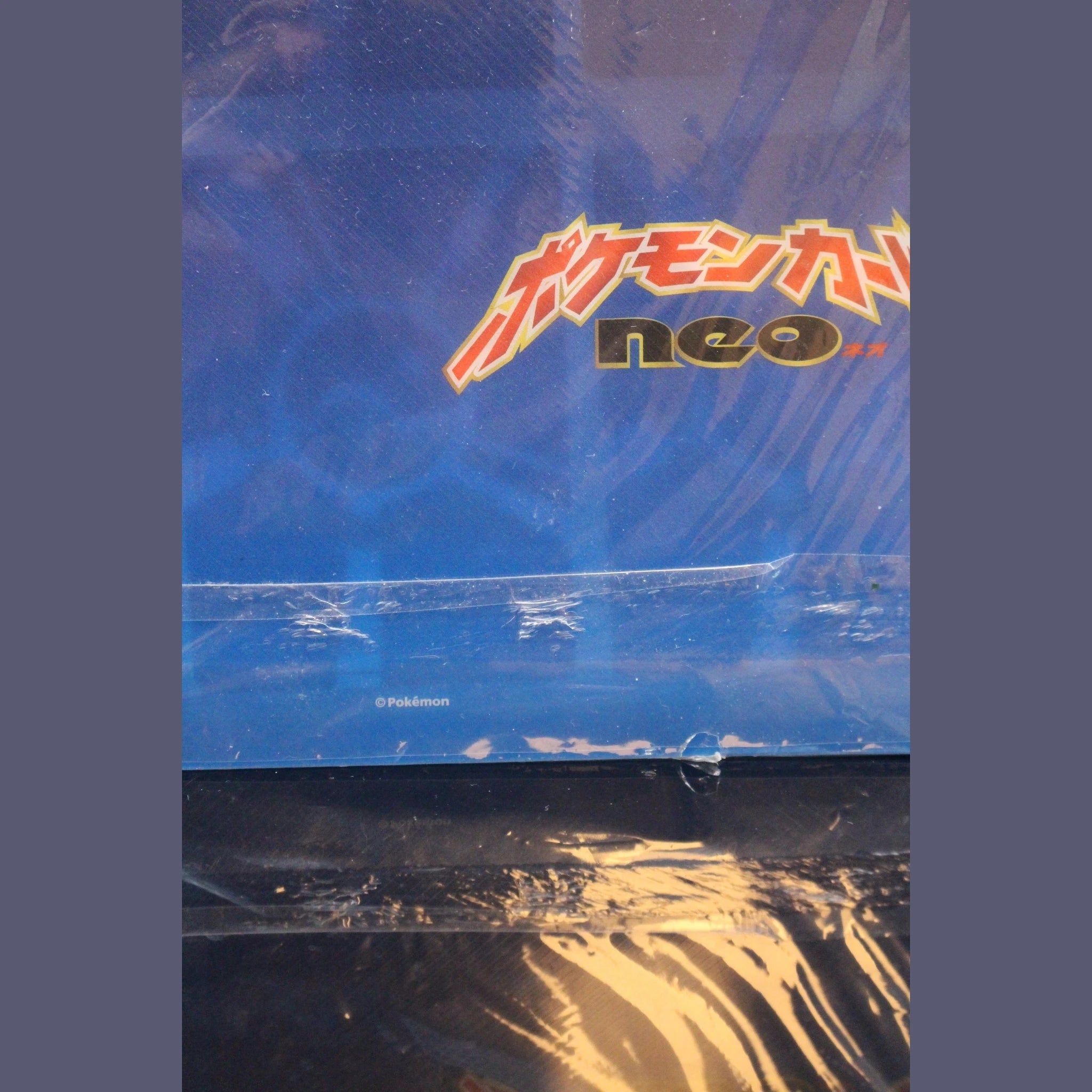 Pokemon Card Neo Premium File 3 (9-Card Set) · Pokemon Card Neo Premium File 3 · Japanisch · Originalverpackt - Bild 3