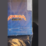 Pokemon Card Neo Premium File 3 (9-Card Set) · Pokemon Card Neo Premium File 3 · Japanisch · Originalverpackt Bild 4