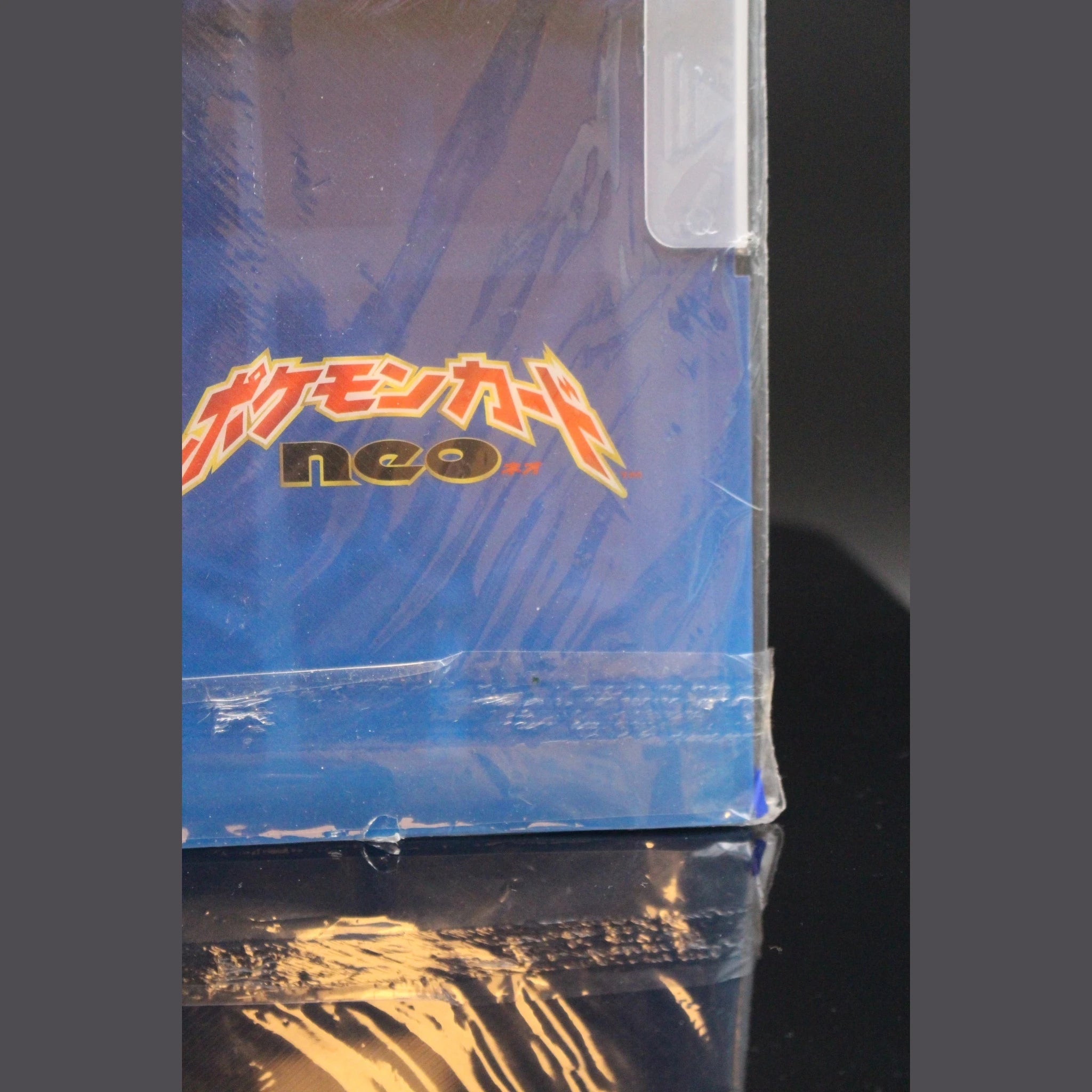 Pokemon Card Neo Premium File 3 (9-Card Set) · Pokemon Card Neo Premium File 3 · Japanisch · Originalverpackt - Bild 4