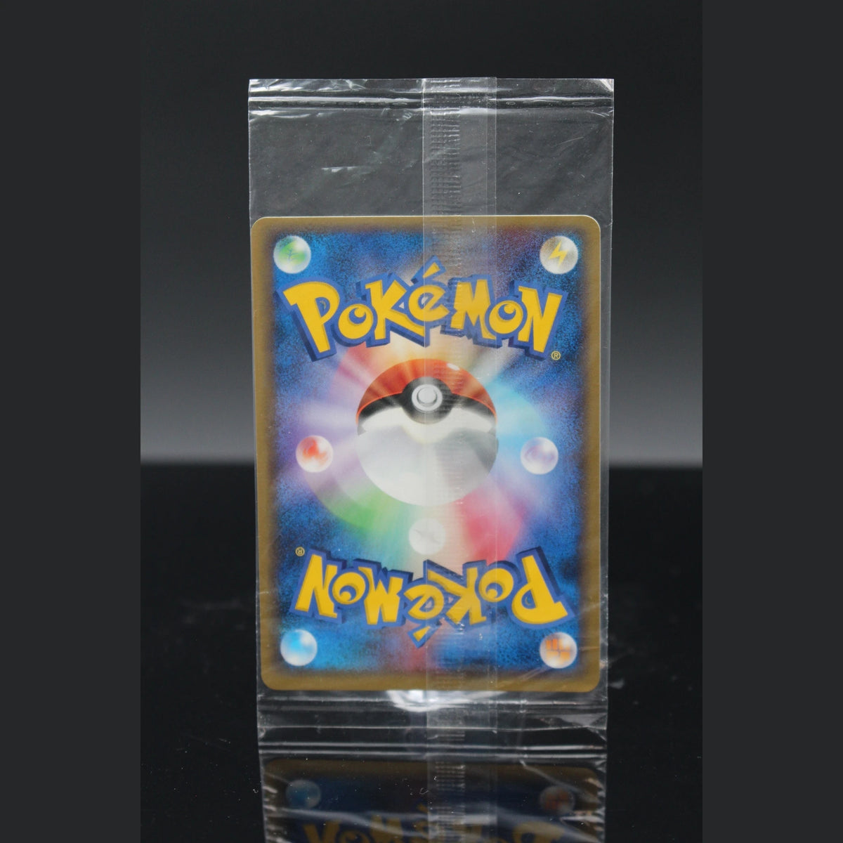 PokePark's Latios · PokePark Promo · 045/PCG-P · Japanisch · (Sealed) - Bild 2