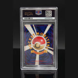 Poliwrath Holo · Neo Discovery · 062 · Japanisch · PSA 9 Bild 2