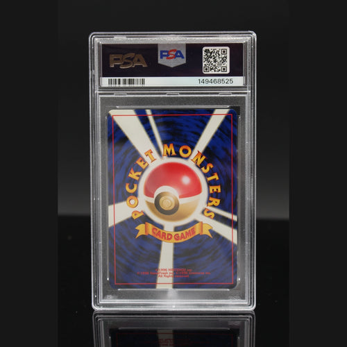 Poliwrath Holo · Neo Discovery · 062 · Japanisch · PSA 9 - Bild 2