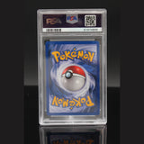 Porenta · Base Set 1st Edition · 27/102 · Deutsch · PSA 10 Bild 2
