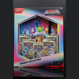 Prismatic Evolutions Binder Collection · Englisch · Sealed OVP Bild 1