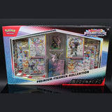 Prismatische Entwicklungen Premium-Figuren-Kollektion · Deutsch · Sealed OVP Bild 1
