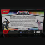 Prismatische Entwicklungen Premium-Figuren-Kollektion · Deutsch · Sealed OVP Bild 2