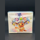 Prismatische Entwicklungen Top Trainer Box (TTB) · Deutsch · Sealed OVP Bild 1