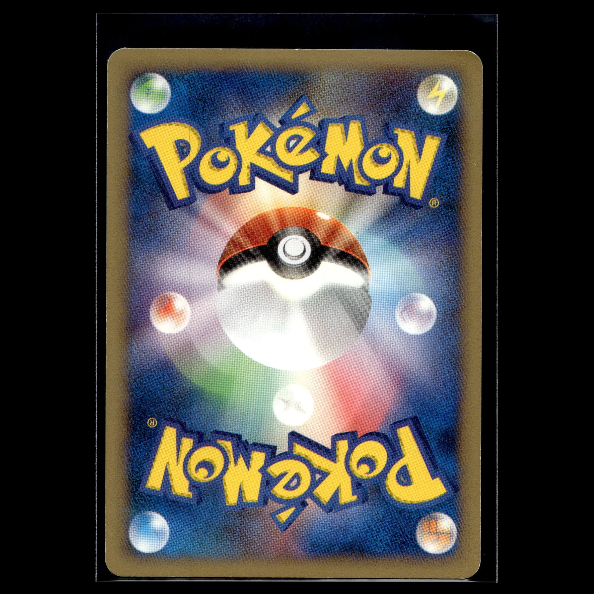 Pryce's Lapras · Pokemon Card VS · 041/141 · Japanisch · (Good+) - Bild 2
