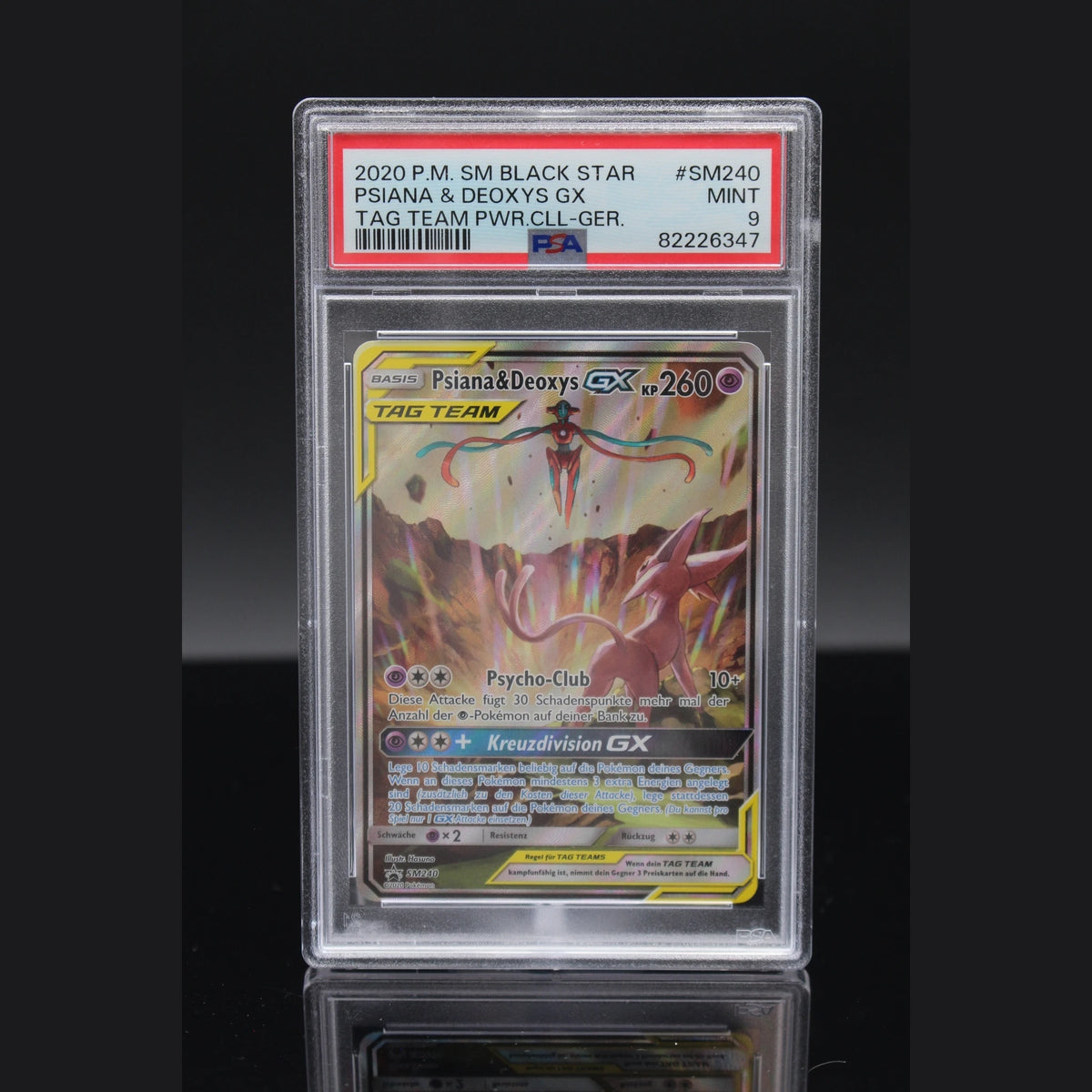 Psiana&Deoxys GX · Black Star Promos · SM240 · Deutsch · PSA 9 - Bild 1