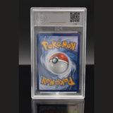 Psiana GX · Sun/Moon Promo · SM35 · Deutsch · PGS 8.5 Bild 2