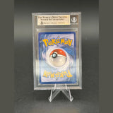 Psiana Holo · Unerschrocken · 81/90 · Deutsch · BGS 9 Bild 2