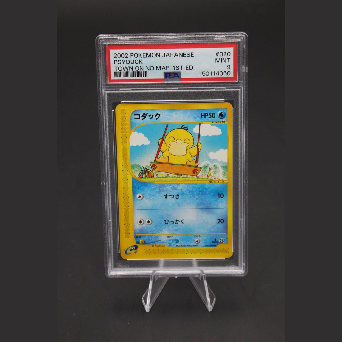Psyduck · TOWN ON NO MAP 1st Edition · 020/092 · Japanisch · PSA 9 - Bild 1