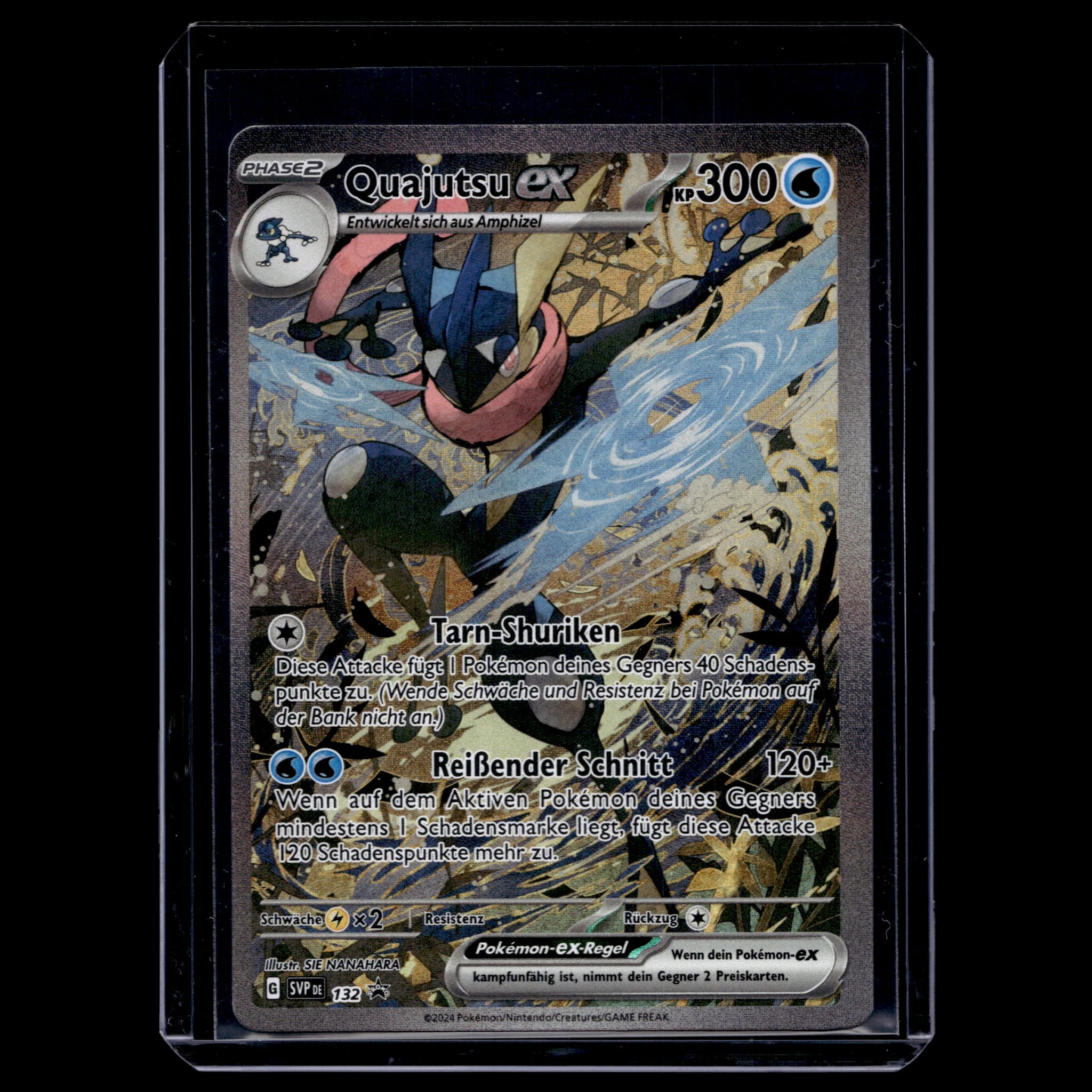 Quajutsu ex Promo · SVP DE · 132 · Deutsch · (Near Mint) - Bild 1