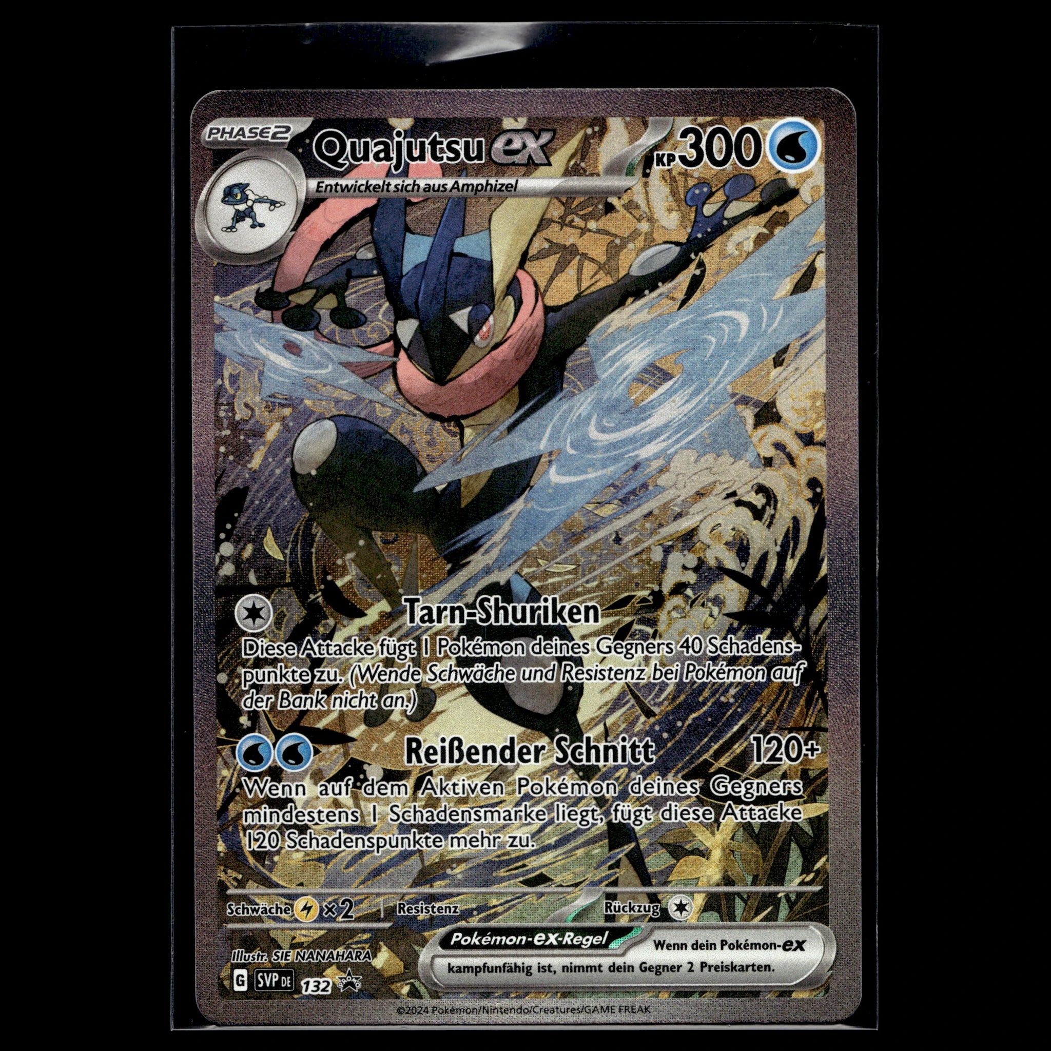 Quajutsu ex · SVP DE Black Star Promos · 132 · Deutsch · (Near Mint) - Bild 1