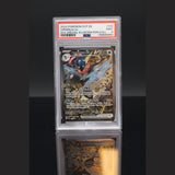 Quajutsu ex · SVP Special Illustration Coll · 132 · Deutsch · PSA 9 Bild 1
