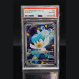 Quaxly AR · Pokemon Horizons · 05 09/09 · Chinesisch · PSA 10 Bild 1