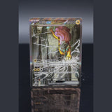 Raikou ex SAR · M6F · 108/076 · Chinesisch · (Near Mint) Bild 1