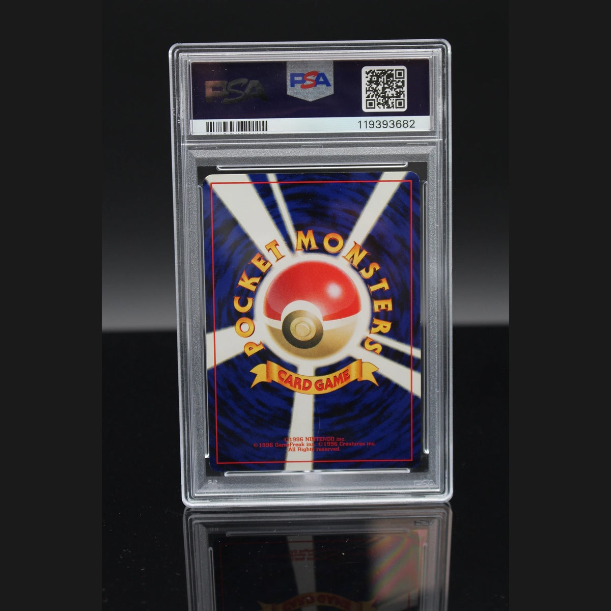 Raikou Holo · Neo Revelation · 243 · Japanisch · PSA 7 - Bild 2