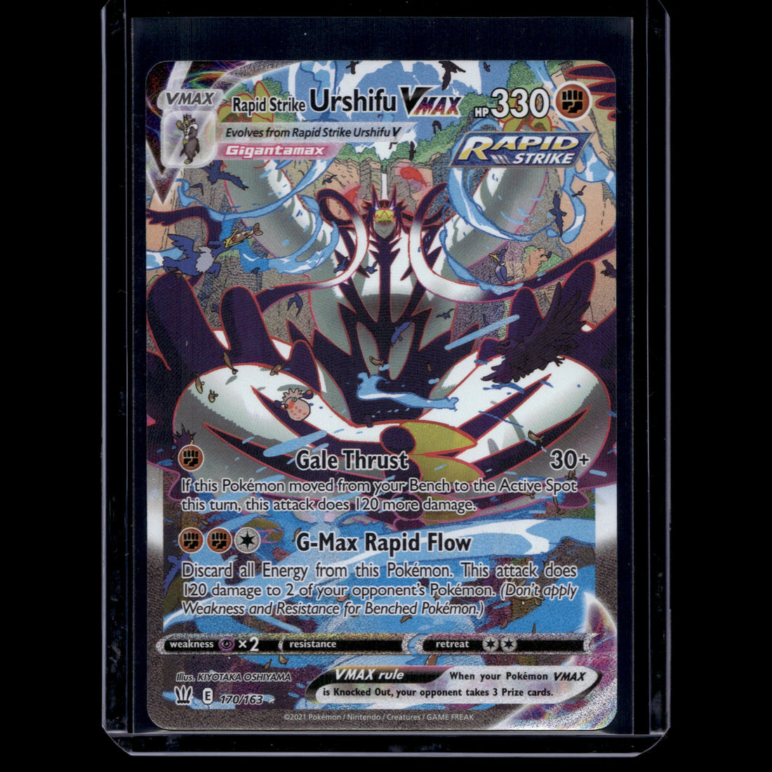 Rapid Strike Urshifu VMAX SR · Battle Styles · 170/163 · Englisch · (Near Mint) - Bild 1