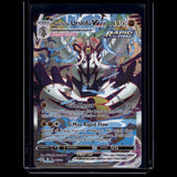 Rapid Strike Urshifu VMAX SR · Battle Styles · 170/163 · Englisch · (Near Mint) Bild 1