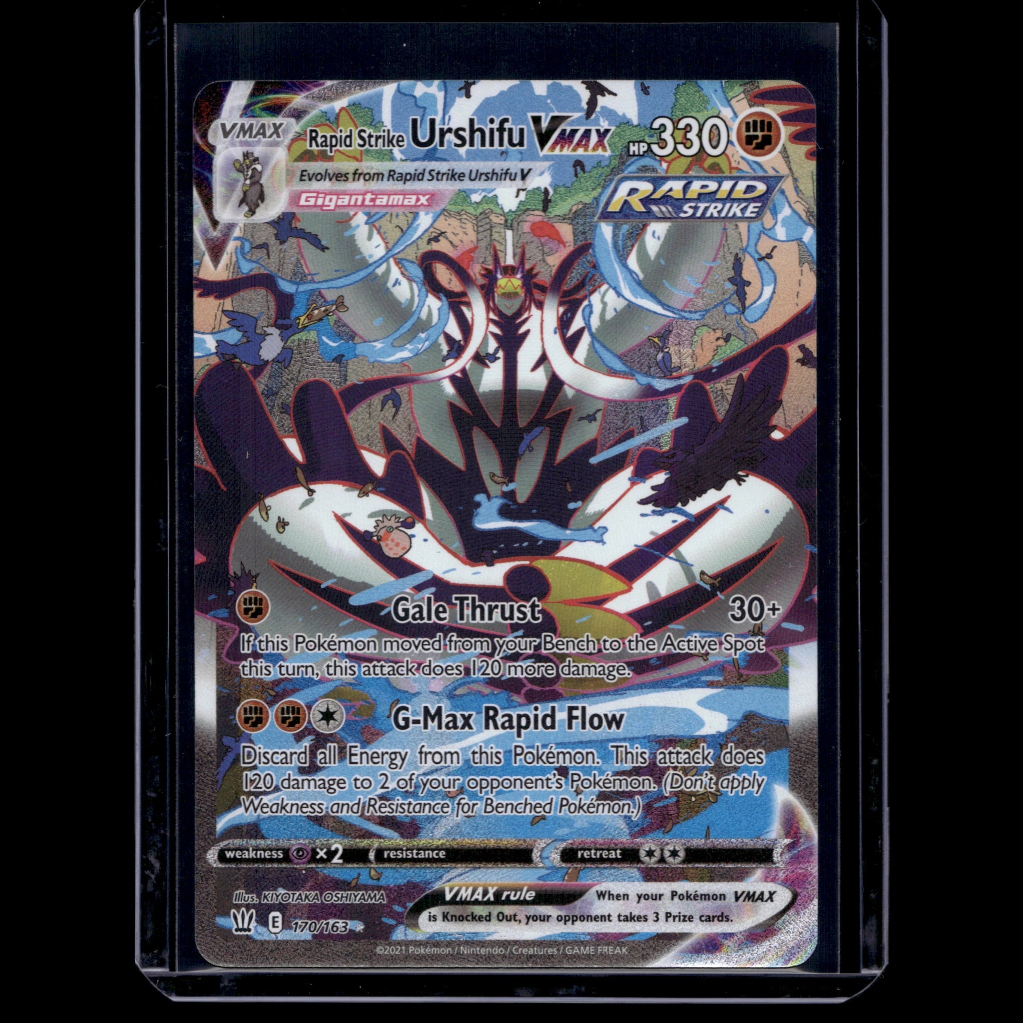 Rapid Strike Urshifu VMAX SR · Battle Styles · 170/163 · Englisch · (Near Mint) - Bild 1
