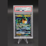Rayquaza GX · Tag Team GX All Stars · 100/173 · Japanisch · PSA 10 Bild 1