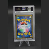 Rayquaza GX · Tag Team GX All Stars · 100/173 · Japanisch · PSA 10 Bild 2