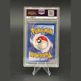 Relaxo Holo · Jungle 1st Edition · 11/64 · Deutsch · PSA 9 Bild 2