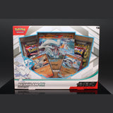 Reshiram ex Kollektion · Deutsch · Sealed OVP Bild 1