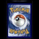 Reshiram ex SAR · Weiße Flammen · 173/086 · Deutsch · (Near Mint) Bild 3