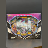 Riffex V Kollektion · Deutsch · Sealed OVP DAMAGED Bild 1