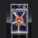 Rocket's Mewtwo Holo · Challenge from the Darkness · 150 · Japanisch · PSA 9 Bild 2