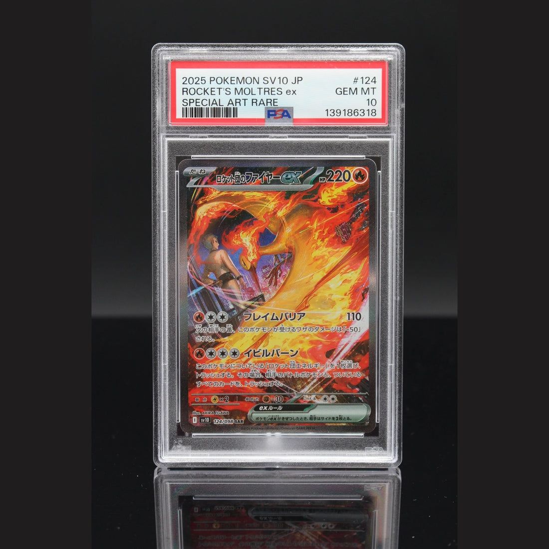 Rocket's Moltres ex · Glory of Team Rocket · 124/098 · Japanisch · PSA 10 - Bild 1