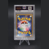 Rocket's Moltres ex Holo · Rocket Gang Black Deck Kit 1st Edition · 014/020 · Japanisch · PSA 10 Bild 2