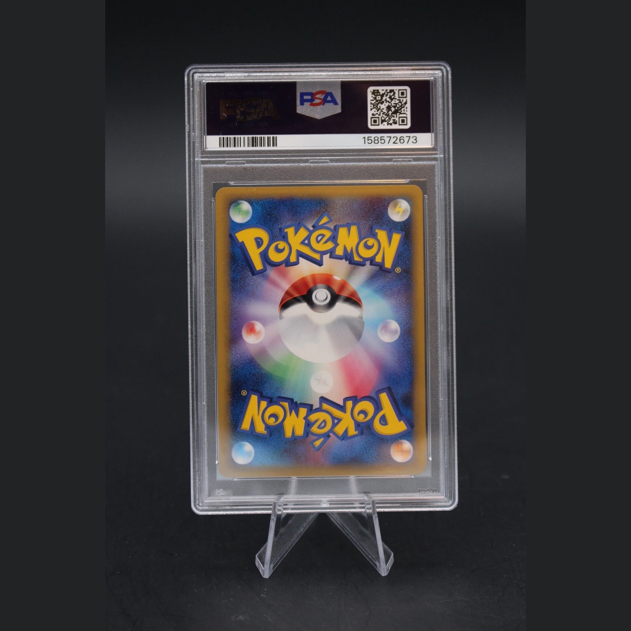Rota's Mew Holo · Movie VS Pack · 002/020 · Japanisch · PSA 10 - Bild 2