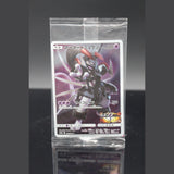 Rüstungs Mewtwo · 365 · Japanisch · (Sealed) Bild 1