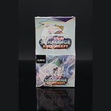 Schaurige Herrschaft 18er Booster Display · Deutsch · Sealed OVP Bild 1