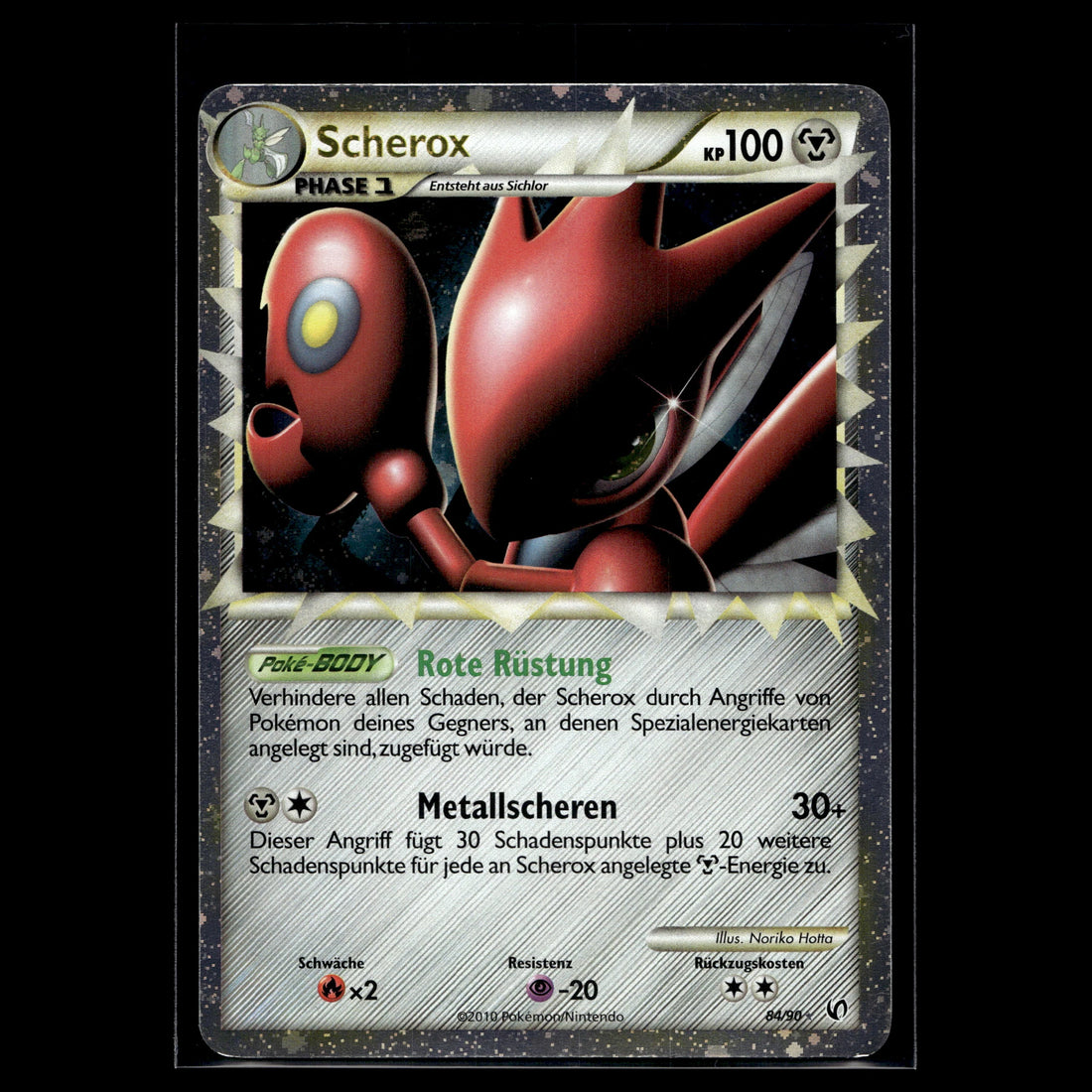 Scherox Reverse · H&S Undaunted · 84/90 · Deutsch · (Excellent+) - Bild 1